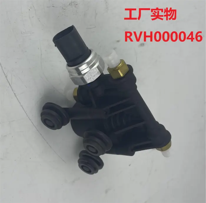 RVH000046 Air Suspension Parts Air Spring Solenoid Valve Block for LAND ROVER DISCOVERY IV (L319), RANGE ROVER SPORT I (L320), DISCOVERY IV VAN (L319), DISCOVERY III VAN (L319), DISCOVERY III (L319)