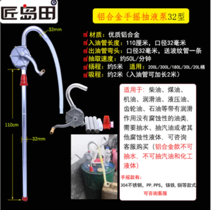 TG2021101517 Oil Filler for 