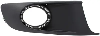2K5853666A Решетка бампера для VW GOLF TOURAN (1T3), CADDY III Estate (2KB, 2KJ, 2CB, 2CJ)