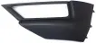 5NA853211A9B9 Fog Lights Frame for VW TIGUAN (AD1, AX1)