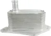 264102A501 Engine Parts Oil Cooler for HYUNDAI i30 Estate (PDE), KIA SPORTAGE IV (QL, QLE)