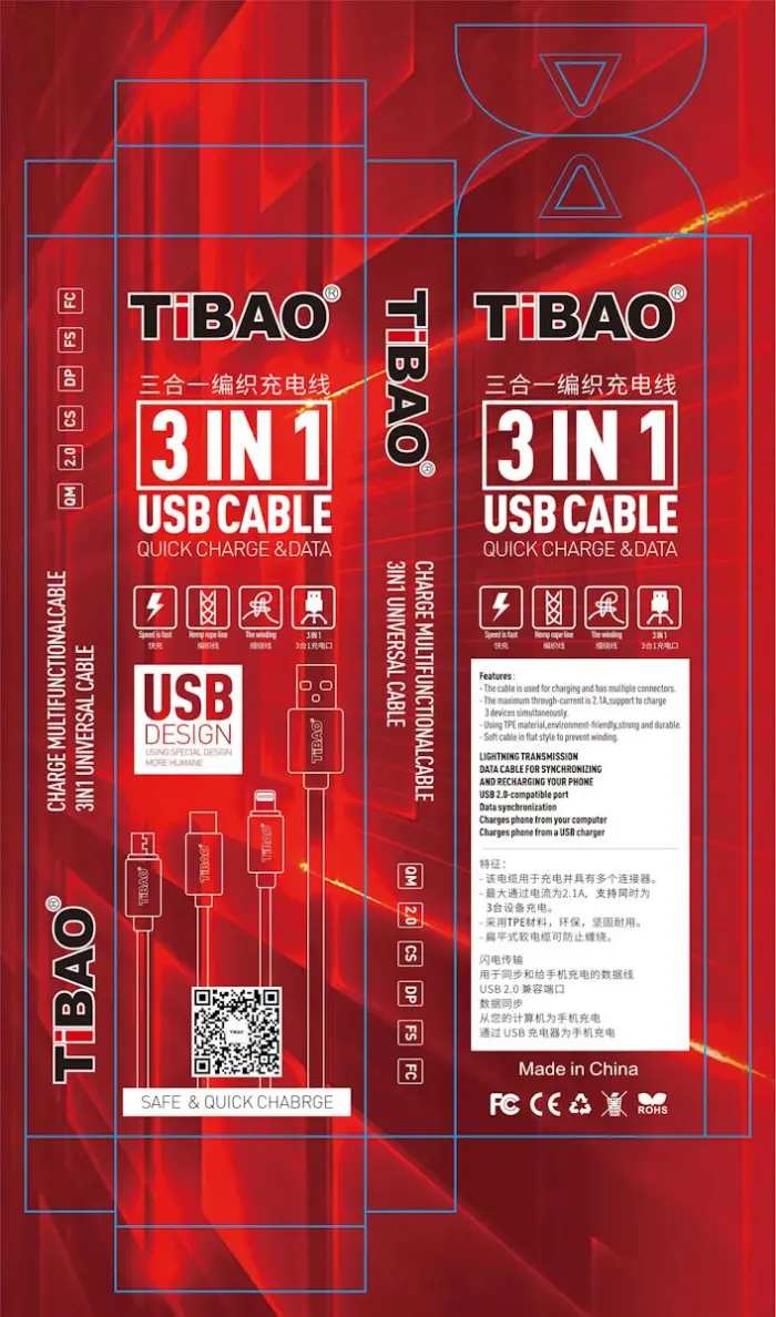 TG2112071153 Three-in-one Data Cable for 