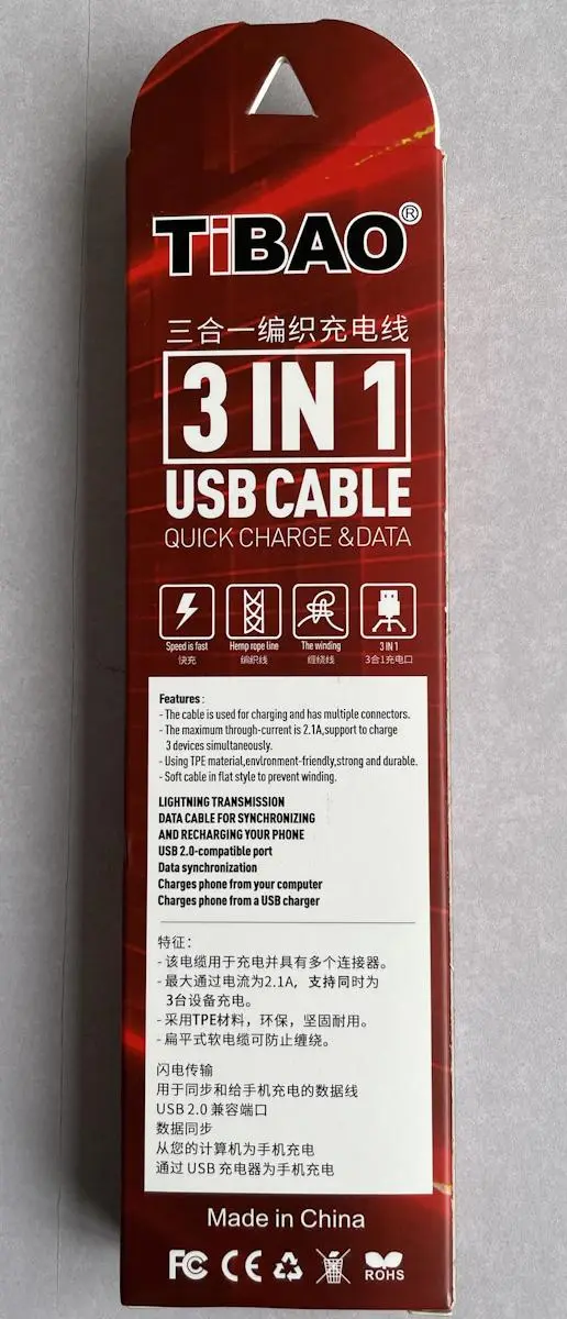 TG2112071153 Three-in-one Data Cable for 