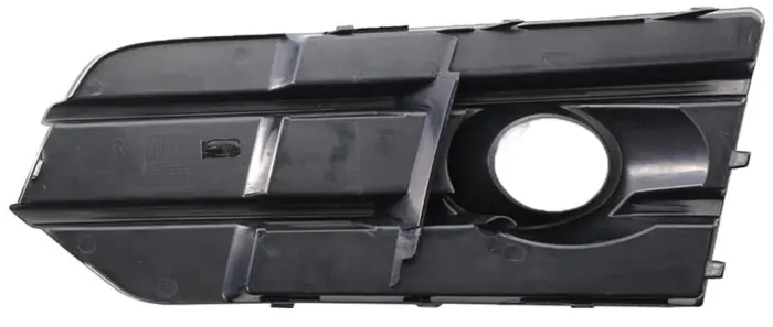 8R0807681G Bumper Grill for AUDI Q5 (8RB)