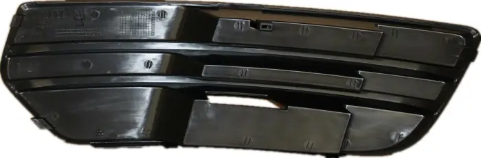 8R0807682 Bumper Grill for 