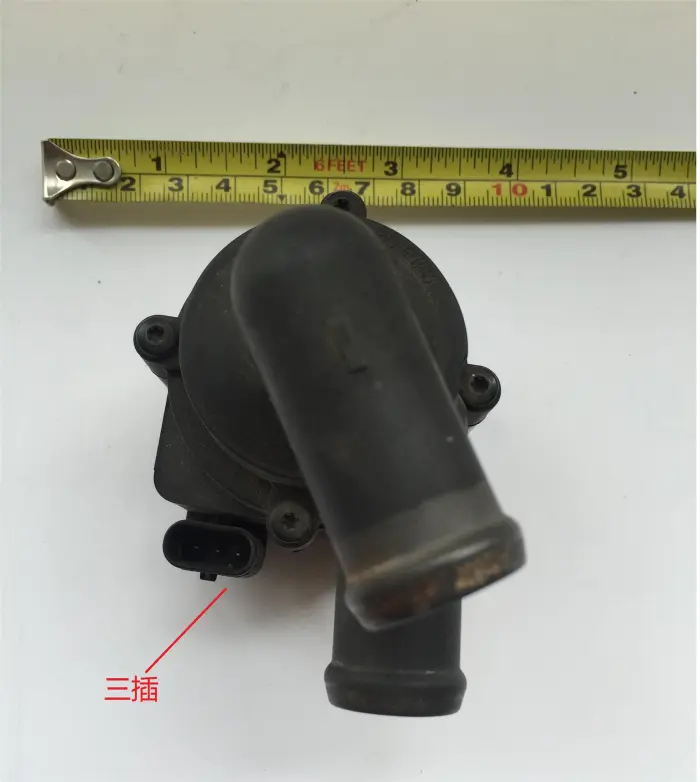 5N0965561 Engine Parts Auxiliary Water Pump for AUDI Q3, VW EOS, SEAT LEON (1P1), SKODA YETI (5L)