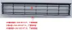 3AA853671B Bumper Grill for VW PASSAT B7 (362), MAGOTAN B7 Variant (365)