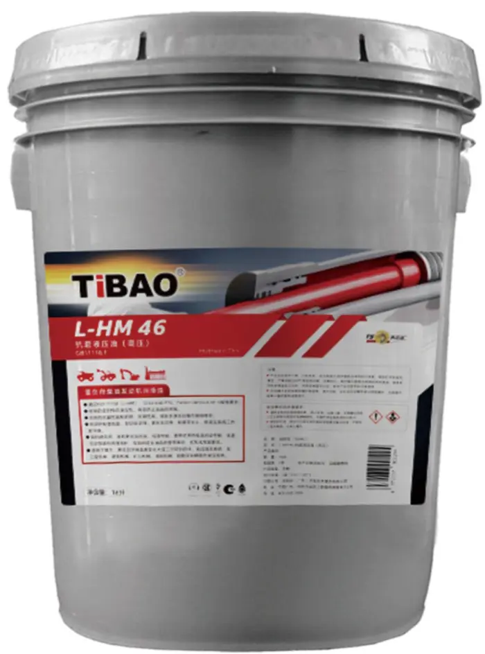 TNU10046P18ED Engine Parts Hydraulic Oil for 