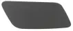 8V3955276 Spray Cover for AUDI A3 (8V1, 8VK)