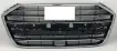 4N0853651J Radiator Grill for 