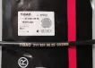2115010625 Engine Parts Expansion Tank Hose for MERCEDES-BENZ CLS (C219), E-CLASS (W211)