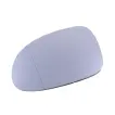5N0857521 Side Mirror Glass for VW TIGUAN, SEAT ALHAMBRA (710, 711), SKODA YETI (5L)