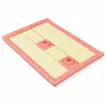 04E129620 Engine Parts Air Filter for AUDI Q2, VW POLO, CUPRA FORMENTOR (KM7), SEAT IBIZA IV (6J5, 6P1), IBIZA Mk IV (6J5, 6P1), SKODA KODIAQ (NS7, NV7, NS6)