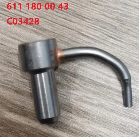 6111800043 Engine Parts Oil Nozzle for MERCEDES-BENZ CLC-CLASS, DODGE SPRINTER 3500 Cab &amp;amp;amp;amp; Chassis