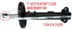 2033201630 Suspension Parts Front Shock Absorber for MERCEDES-BENZ CLK (C209), C-CLASS (W203)