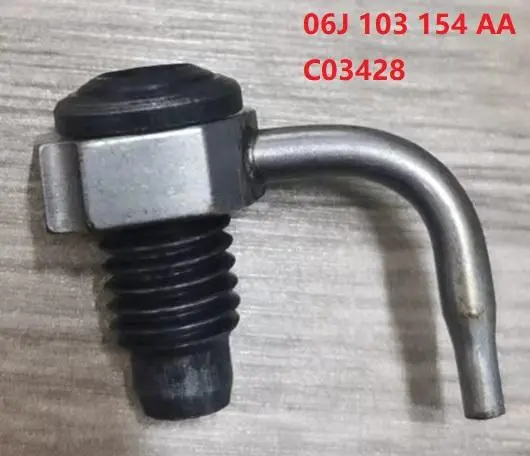 06J103154AA Engine Parts Oil Nozzle for AUDI A5, VW GOLF, SEAT EXEO ST (3R5), SKODA SUPERB II Estate (3T5)