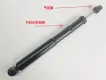 1H0513031M Suspension Parts Back Shock Absorber for VW JETTA III (1H2), GOLF II (19E, 1G1)