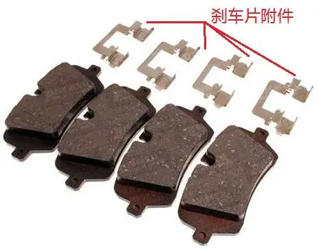 LR036574 Brake Pads for LAND ROVER DEFENDER Station Wagon (L663), DISCOVERY V VAN (L462), DISCOVERY V (L462), DEFENDER Van (L663), RANGE ROVER IV (L405), RANGE ROVER SPORT II (L494)