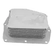1041800309 Engine Parts Oil Cooler for MERCEDES-BENZ E-CLASS, SSANGYONG CHAIRMAN (HT_)