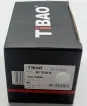 9017200066 Inner Handle for