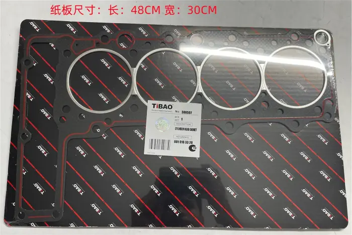 6010163320 Engine Parts Cylinder Head Gasket for MERCEDES-BENZ VITO Bus (W638), SPRINTER 2-t Platform/Chassis (B901, B902), T1 Platform/Chassis (601), T2/LN1 Van