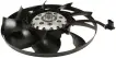 PGG500260 Engine Parts Radiator Fan for LAND ROVER RANGE ROVER III (L322), RANGE ROVER SPORT I (L320), DISCOVERY III (L319)