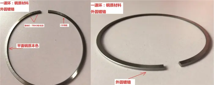 81151753100 Engine Parts Piston Rings for 