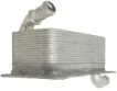 2465010501 Oil Cooler for MERCEDES-BENZ CLA Coupe (C117), A-CLASS (W176), GLA-CLASS (X156), B-CLASS Sports Tourer (W246, W242)