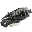 2701800500 Oil Cooler Complete for MERCEDES-BENZ GLA-CLASS (X156), GLB (X247), CLA Coupe (C117), B-CLASS Sports Tourer (W246, W242), A-CLASS (W176)