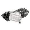 2701800500 Oil Cooler Complete for MERCEDES-BENZ GLA-CLASS (X156), GLB (X247), CLA Coupe (C117), B-CLASS Sports Tourer (W246, W242), A-CLASS (W176)