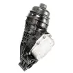 2701800500 Oil Cooler Complete for MERCEDES-BENZ GLA-CLASS (X156), GLB (X247), CLA Coupe (C117), B-CLASS Sports Tourer (W246, W242), A-CLASS (W176)