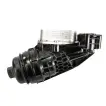 2701800500 Oil Cooler Complete for MERCEDES-BENZ GLA-CLASS (X156), GLB (X247), CLA Coupe (C117), B-CLASS Sports Tourer (W246, W242), A-CLASS (W176)