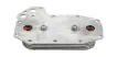 0001806765 Engine Parts Oil Cooler for MERCEDES-BENZ UNIMOG, TOURO (O 500), ZETROS, ECONIC, OH, INTOURO, ATEGO 2, AXOR 2, AXOR, CONECTO (O 345), CITARO (O 530), ATEGO