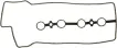 1121397401 Engine Parts Valve Cover Gasket for