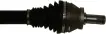 IED500120 Transmission Parts Driveshaft for LAND ROVER RANGE ROVER III (L322), RANGE ROVER SPORT I (L320)