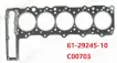 612924510 Engine Parts Cylinder Head Gasket for MERCEDES-BENZ MB Van (W661), DAEWOO, GM KOREA KORANDO Cabrio (KJ), PUCH G-MODELL (W461), SSANGYONG KORANDO Cabrio (KJ)