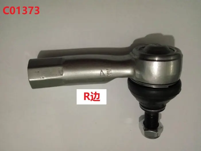 1K0423812E Tie Rod End for AUDI A3, VW T-ROC, CUPRA LEON (KL1), SEAT LEON SC (5F5), SKODA OCTAVIA III Combi (5E5, 5E6)