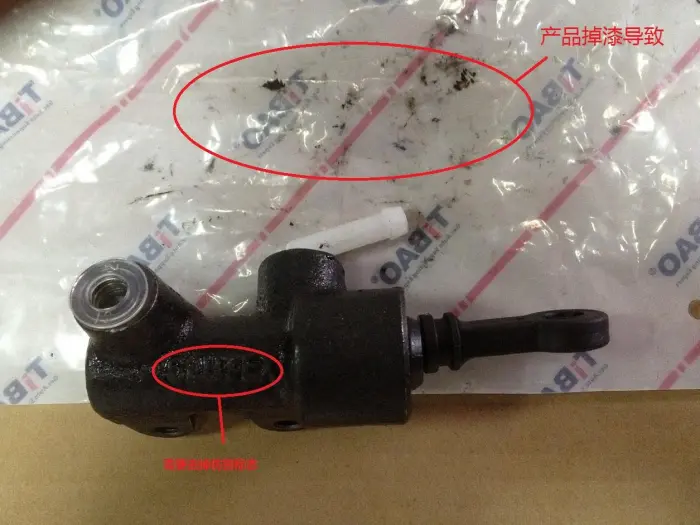 701721401B Transmission Parts Clutch Master Cylinder for VW EUROVAN T4 Van (70A, 70H, 7DA, 7DH), CALIFORNIA T4 Camper (7DJ, 7DK, 70J), TRANSPORTER Mk IV Platform/Chassis (70E, CARAVELLE T4 Bus (70B, 70C, 7DB, 7DK, 70J, 70K, 7DC, 7DJ)