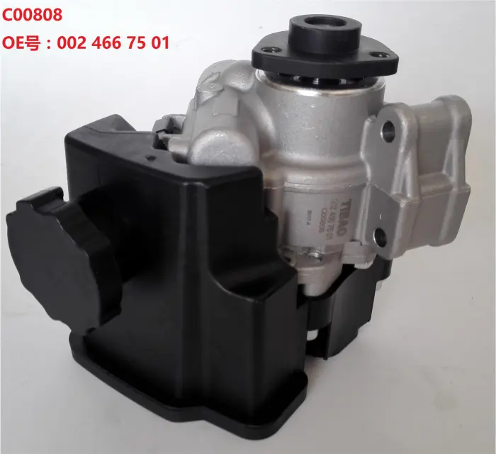 0024667501 Hydraulic Power Steering Pump for MERCEDES-BENZ SPRINTER 3-t Bus (B903)