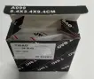 030109423 Valve Tappet for AUDI A3, VW FOX, SEAT IBIZA IV (6J5, 6P1), IBIZA Mk IV (6J5, 6P1), SKODA YETI (5L)