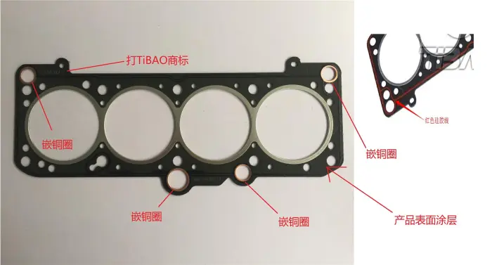 026103383Q Engine Parts Cylinder Head Gasket for AUDI 80, VW CABRIO, FORD MONDEO II (BAP), MONDEO Mk II (BAP), OPEL REKORD E (17_, 11_, 14_, 16_, 18_, 19_), SEAT CORDOBA Vario (6K5)