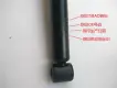 377513029AA Suspension Parts Back Shock Absorber for