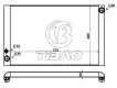 4E0121251 Engine Parts Radiator for AUDI A8 / S8 D3 (4E2, 4E8)