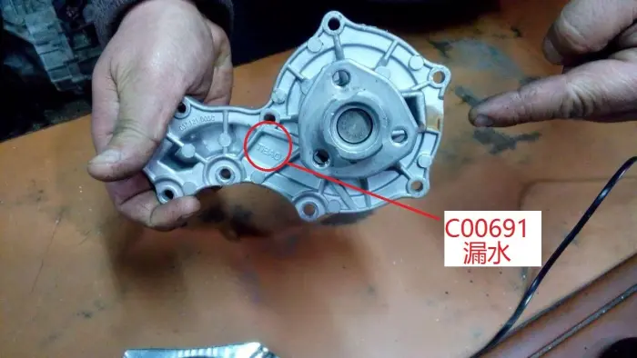 026121005C Engine Parts Water Pump for AUDI A4, VW GOL, FORD GALAXY I (WGR), SEAT CORDOBA Vario (6K5)