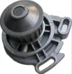 069121004X Engine Parts Water Pump for AUDI 100, VW LT, VOLVO 960 Break (965), 960 Kombi (965)