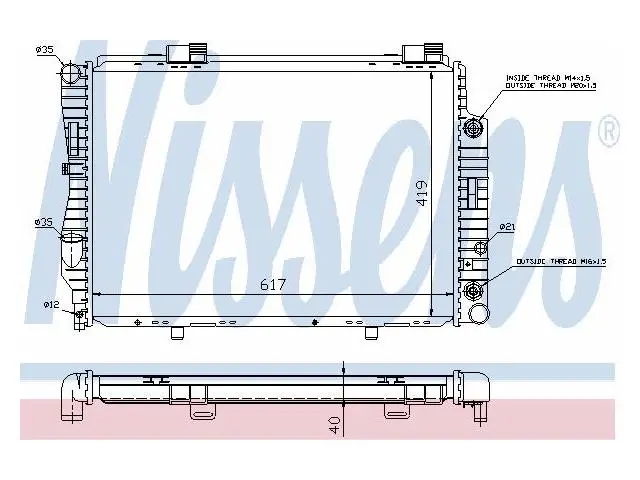 2025004103 Engine Parts Radiator for MERCEDES-BENZ C-CLASS (W202)