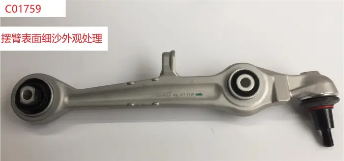 4D0407151P Suspension Parts Control Arm for AUDI A6, VW PASSAT, SKODA SUPERB I (3U4), SUPERB I Sedan (3U4)