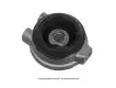 811399151B Transmission Parts Transmission Mount for AUDI COUPE, VW CARAT