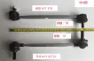 6R0411315 Suspension Parts Stabilizer Link / Sway Bar for AUDI A1, VW AMEO, SEAT IBIZA Mk V (KJ1, KJG), IBIZA V (KJ1, KJG), SKODA CITIGO (NF1)