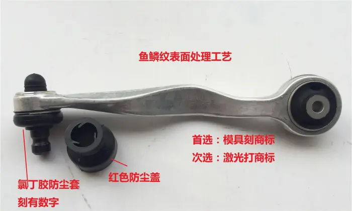 8E0407510A Suspension Parts Control Arm for AUDI A4, VW PASSAT, SKODA SUPERB I (3U4), SUPERB I Sedan (3U4)